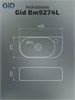 GID Раковина Bm9274L 62204L подвесная черная матовая 40x21.5x12 GID-62204L - фото 279629