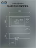 GID Раковина Bm9272L 62203L подвесная черная матовая 36.5x18x9 GID-62203L - фото 279645
