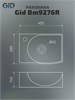 GID Раковина Bm9276L 62205L подвесная черная матовая 40.5x28x14 GID-62205L - фото 279649