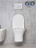 GID Унитаз подвесной Tr2101 62232Y белый 49x36x36 GID-62232Y - фото 279701
