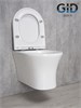 GID Унитаз подвесной Tr2101 62232Y белый 49x36x36 GID-62232Y - фото 279704