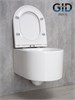GID Унитаз подвесной Tr2150 62233Y белый 49x36x36 GID-62233Y - фото 279802