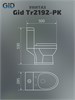 GID Унитаз напольный детский Tr2192-PK 62241Y розовый 50x28.5x53 GID-62241Y - фото 279980