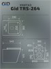 GID Унитаз приставной TRS-264 62240Y белый 56x34.5x40 GID-62240Y - фото 280020