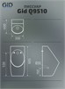 GID Подвесной сенсорный писсуар Q9510 91115 белый 33x40x60.5 GID-91115 - фото 280035