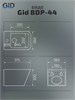 GID Биде подвесное BDP-44 21109 белый 51.5x36x30 GID-21109 - фото 280066