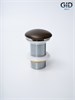 GID Донный клапан без перелива Br100 74406K коричневый матовый 7x7x10 GID-74406K - фото 280067