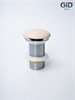 GID Донный клапан без перелива Sr100 74405K светло-коричневый матовый 7x7x10 GID-74405K - фото 280079