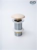 GID Донный клапан без перелива Sr100 74405K светло-коричневый матовый 7x7x10 GID-74405K - фото 280080