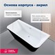 AQUANET Family Ванна акриловая асимметричная отдельностоящая / пристенная размер 170x75 см, цвет белый / черный AQUANET-13775-GW-MB - фото 280244