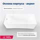AQUANET Lotos Ванна акриловая прямоугольная встраиваемая / пристенная размер 150x75 см, цвет белый AQUANET-336532 - фото 280298