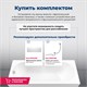 AQUANET Tessa Ванна акриловая прямоугольная встраиваемая / пристенная размер 170x70 см, цвет белый AQUANET-242925 - фото 280333
