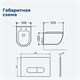 AQUANET Комплект унитаза с инсталляцией Rimless Cetus 2.0 W LX-1901 хром AQUANET-323468 - фото 280385