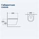 AQUANET Унитаз подвесной Atago W Short Tornado белый AQUANET-332173 - фото 280463