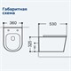 AQUANET Унитаз подвесной Rimless Atago 2.0 W LX-1905, белый AQUANET-243549 - фото 280534