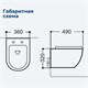 AQUANET Унитаз подвесной Rimless Cetus W Short LX-1900, белый AQUANET-249710 - фото 280542