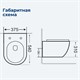 AQUANET Унитаз подвесной Rimless Cetus-BW BL-102N-WHT, черный AQUANET-287008 - фото 280550