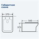 AQUANET Унитаз подвесной Rimless Cube-W CL-12248D, белый AQUANET-210761 - фото 280587