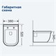 AQUANET Унитаз подвесной Rimless Glide-W CL-11042, белый AQUANET-210772 - фото 280600