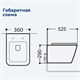 AQUANET Унитаз подвесной Rimless Tavr 2.0 W LX-1907, белый AQUANET-243545 - фото 280640