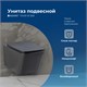 AQUANET Унитаз подвесной Rimless Tavr-W BL-103N-WHT black черный матовый AQUANET-287011 - фото 280671