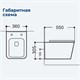 AQUANET Унитаз подвесной Rimless Tavr-W BL-103N-WHT black черный матовый AQUANET-287011 - фото 280673