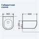AQUANET Унитаз подвесной Smart Rimless LX-1106, белый AQUANET-276395 - фото 280702