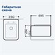AQUANET Унитаз подвесной Trend Rimless LX-1148, белый AQUANET-276396 - фото 280747