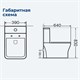 AQUANET Чаша напольного унитаза Rimless Cube 2-C CL-12288, белый AQUANET-240208 - фото 280908