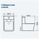 AQUANET Чаша напольного унитаза Rimless Cube-C CL-12248B, белый AQUANET-210759 - фото 280925