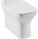 AQUANET Чаша напольного унитаза Rimless Cube-C CL-12248B, белый AQUANET-210759 - фото 280926