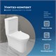 AQUANET Чаша напольного унитаза Rimless Roll-C CL-12249B, белый AQUANET-210764 - фото 280944