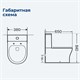 AQUANET Чаша напольного унитаза Rimless Roll-C CL-12249B, белый AQUANET-210764 - фото 280945