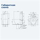 AQUANET Чаша напольного унитаза ZVEZDA ZV-2-C1, белый AQUANET-336320 - фото 280994
