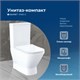 AQUANET Чаша унитаза Fine Rimless FINE-C Soft Close, белый AQUANET-273786 - фото 281019