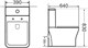 AQUANET Сливной бачок Cube 2-C-1 CL-12288-1 AQUANET-240209 - фото 281144