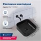 AQUANET City Раковина накладная ширина 40 см, белый AQUANET-211280 - фото 281296