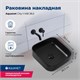 AQUANET City Раковина накладная ширина 40 см, черный AQUANET-245837 - фото 281311