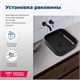 AQUANET City Раковина накладная ширина 40 см, черный AQUANET-245837 - фото 281315