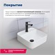 AQUANET City Раковина накладная ширина 40 см, белый AQUANET-211281 - фото 281323