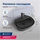 AQUANET Lake Раковина накладная ширина 50 см, белый AQUANET-211287 - фото 281381