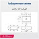 AQUANET Perfect Раковина накладная ширина 40 см, белый AQUANET-273675 - фото 281451