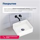 AQUANET Perfect Раковина накладная ширина 40 см, белый AQUANET-273675 - фото 281453