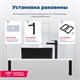 AQUANET Perfect Раковина накладная ширина 40 см, черный AQUANET-273678 - фото 281469