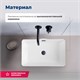 AQUANET Perfect Раковина накладная ширина 50 см, белый AQUANET-273674 - фото 281475