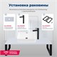 AQUANET Perfect Раковина накладная ширина 50 см, белый AQUANET-273674 - фото 281478