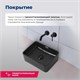 AQUANET Perfect Раковина накладная ширина 50 см, черный AQUANET-273677 - фото 281485