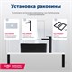 AQUANET Perfect Раковина накладная ширина 50 см, черный AQUANET-273677 - фото 281487