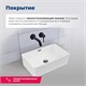 AQUANET Perfect Раковина накладная ширина 55 см, белый AQUANET-273673 - фото 281495