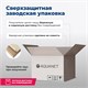 AQUANET Perfect Раковина накладная ширина 55 см, белый AQUANET-273673 - фото 281499